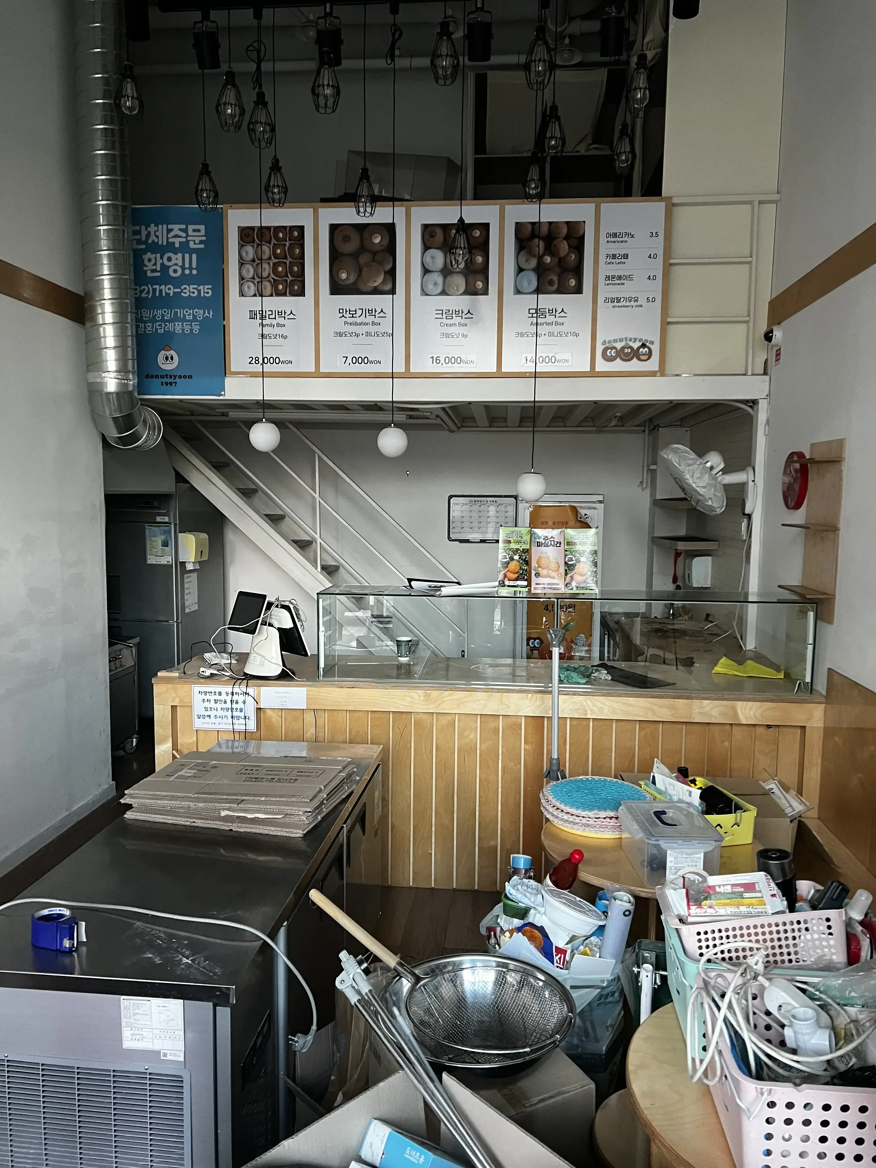 송도도넛가게철거현장1