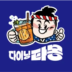 다이닝타몽
