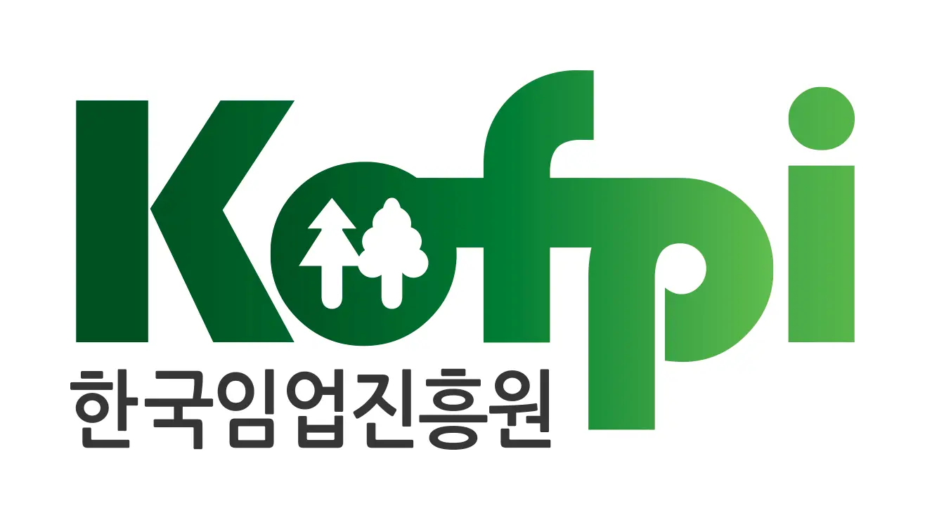 한국임업진흥원